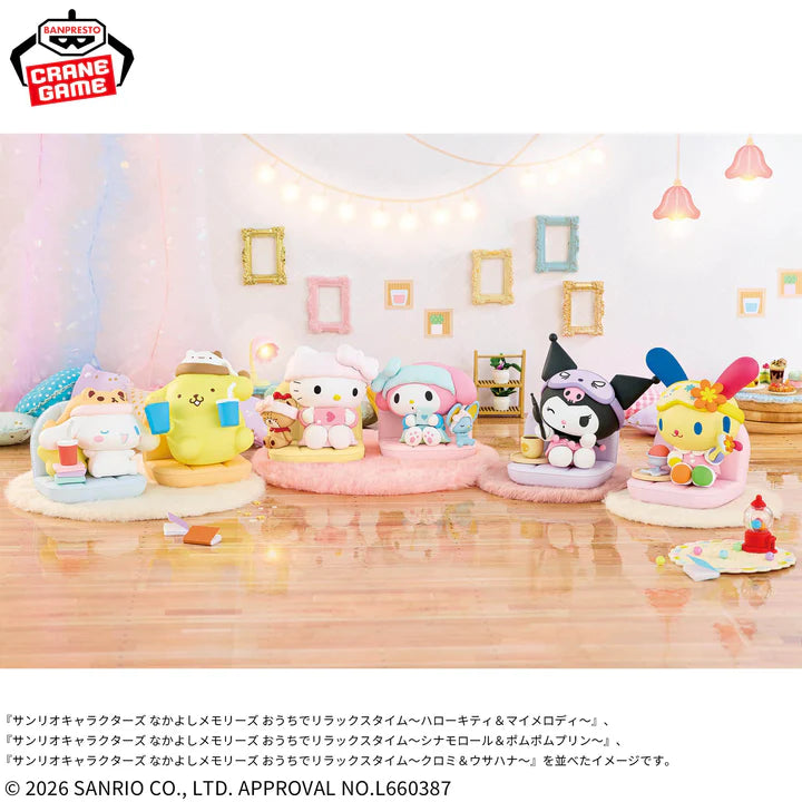 Sanrio   Characters   Nakayoshi   Memories   Relaxing   Time   At   Home   -   Hello   Kitty   and   My   Melody   Duo   Set