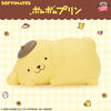 Sanrio   Characters   Sofvimates   Figure   -   Pompompurin   Relax   ver.