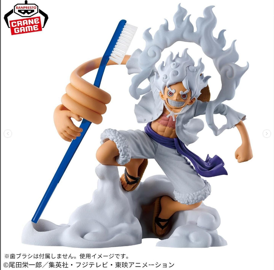 Monkey D. Luffy Gear 5 One Piece Fig Life! Vol. 1
