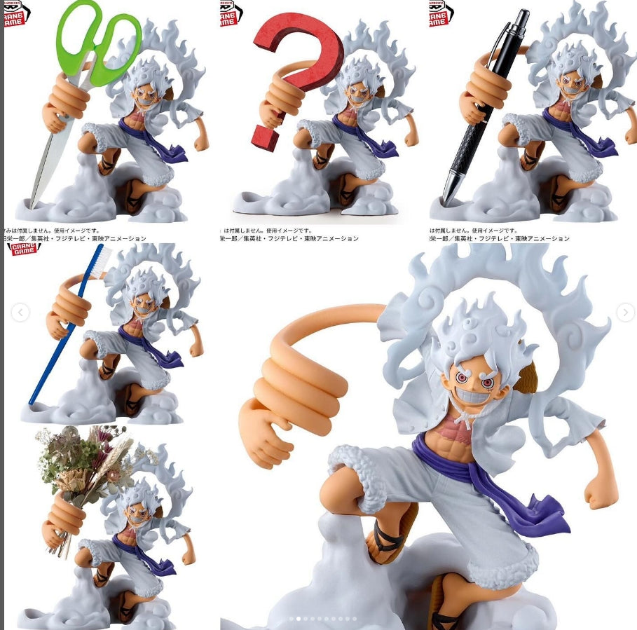 Monkey D. Luffy Gear 5 One Piece Fig Life! Vol. 1