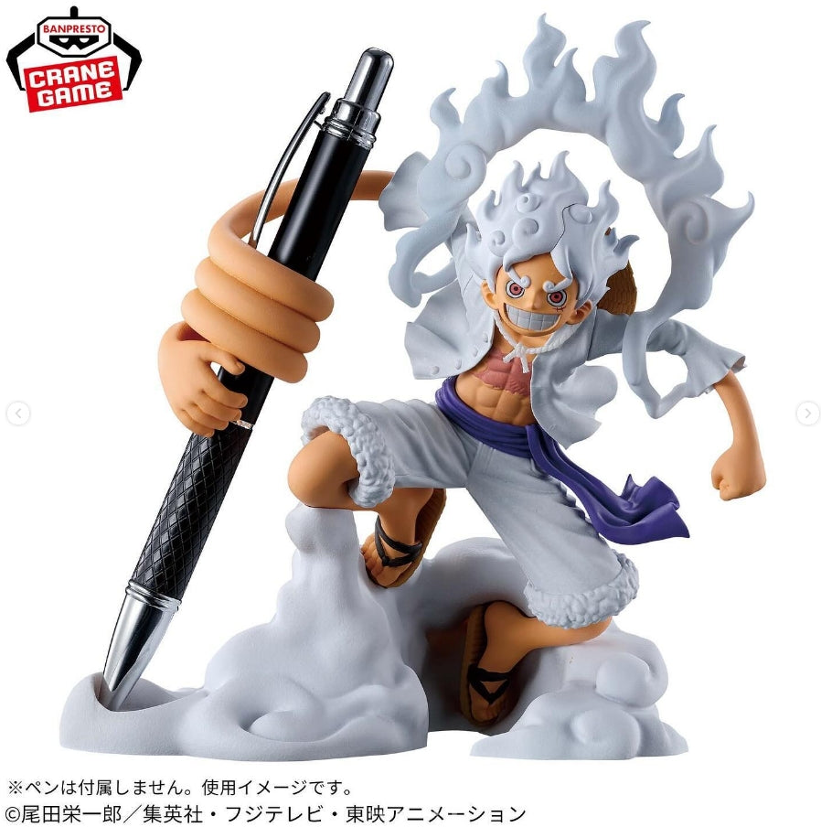 Monkey D. Luffy Gear 5 One Piece Fig Life! Vol. 1