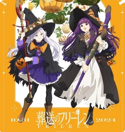 Frieren : Beyond Journey's End Luminasta - Frieren Halloween Magic Ver.