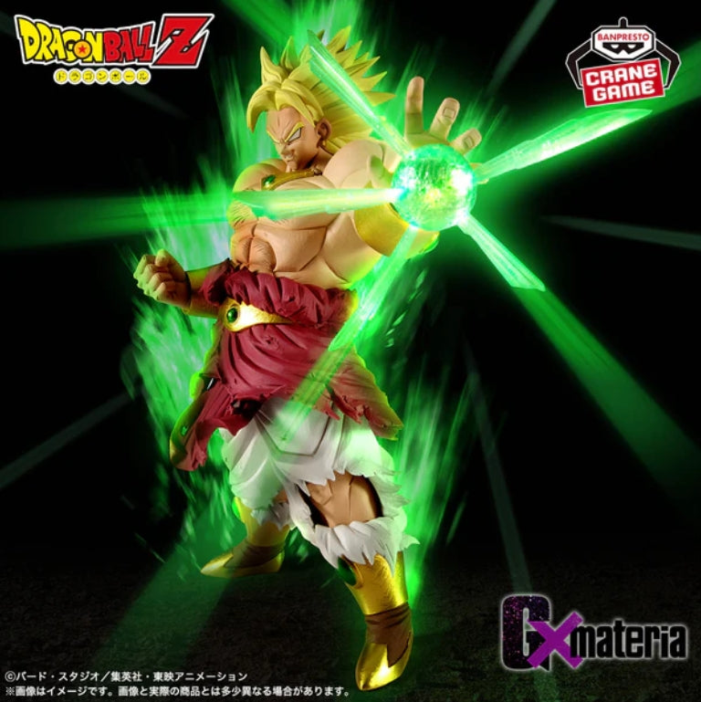 Dragon Ball Z Gxmateria - Broly