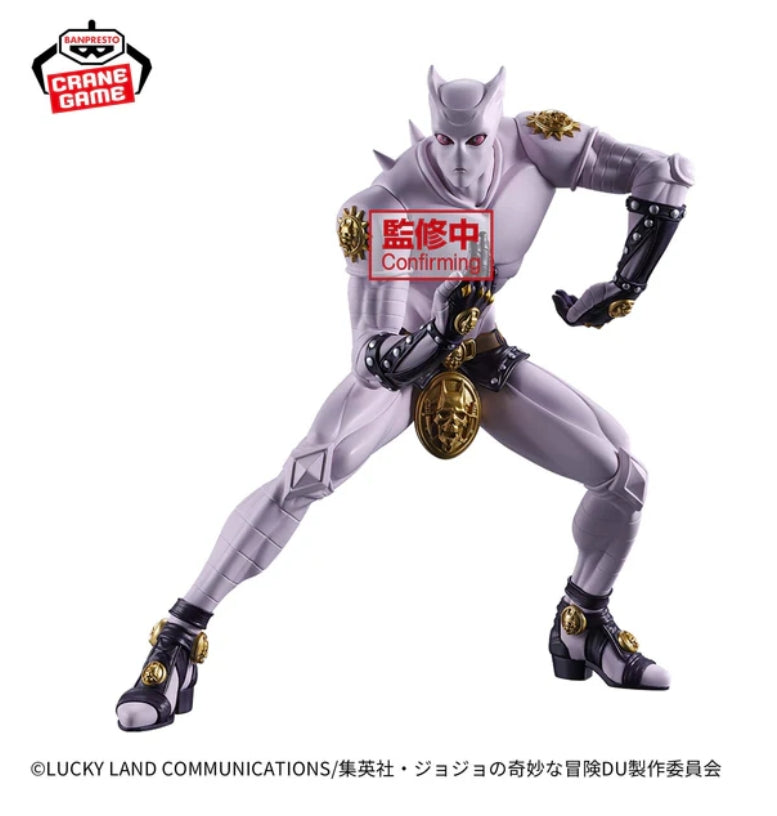 Jojo's Bizarre Adventure Diamond is Unbreakable Fig Life - Killer Queen
