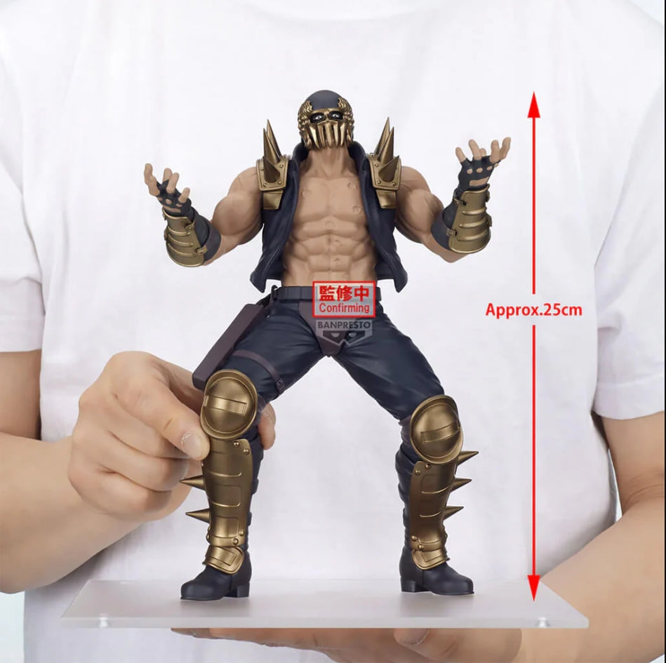 Fist of The North Star Grandista - Jagi