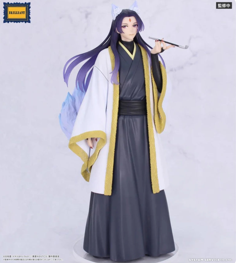 The Apothecary Diaries Brillant Figure - Jinshi & Mao Mao Halloween Ver.