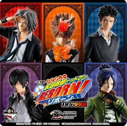 Ichiban Kuji Katekyo Hitman REBORN! Ring Battle - B Prize Hayato Gokudera Masterlise Figure