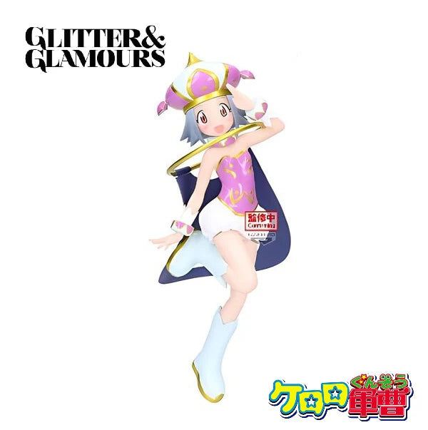 Sergeant   Keroro   Glitter   &   Glamours   -   Angol   Mois