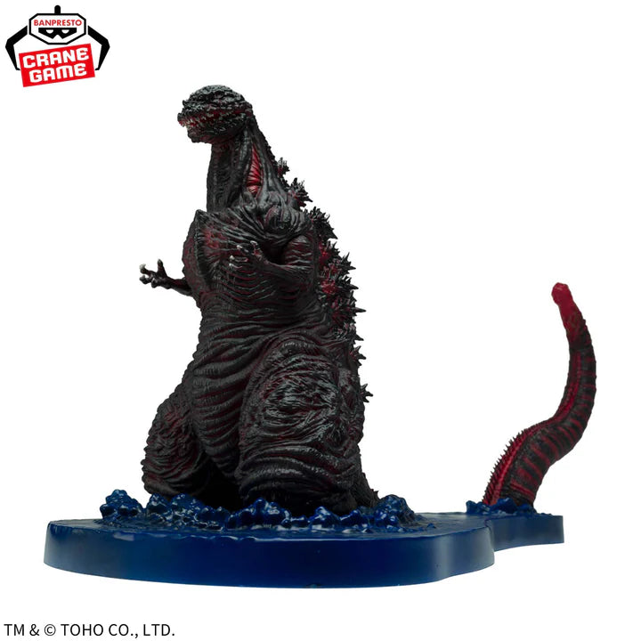 Shin   Godzilla   Art   Vignette   (2016)   Figure   -   Godzilla   4th   Form   Landing   Image   Ver.