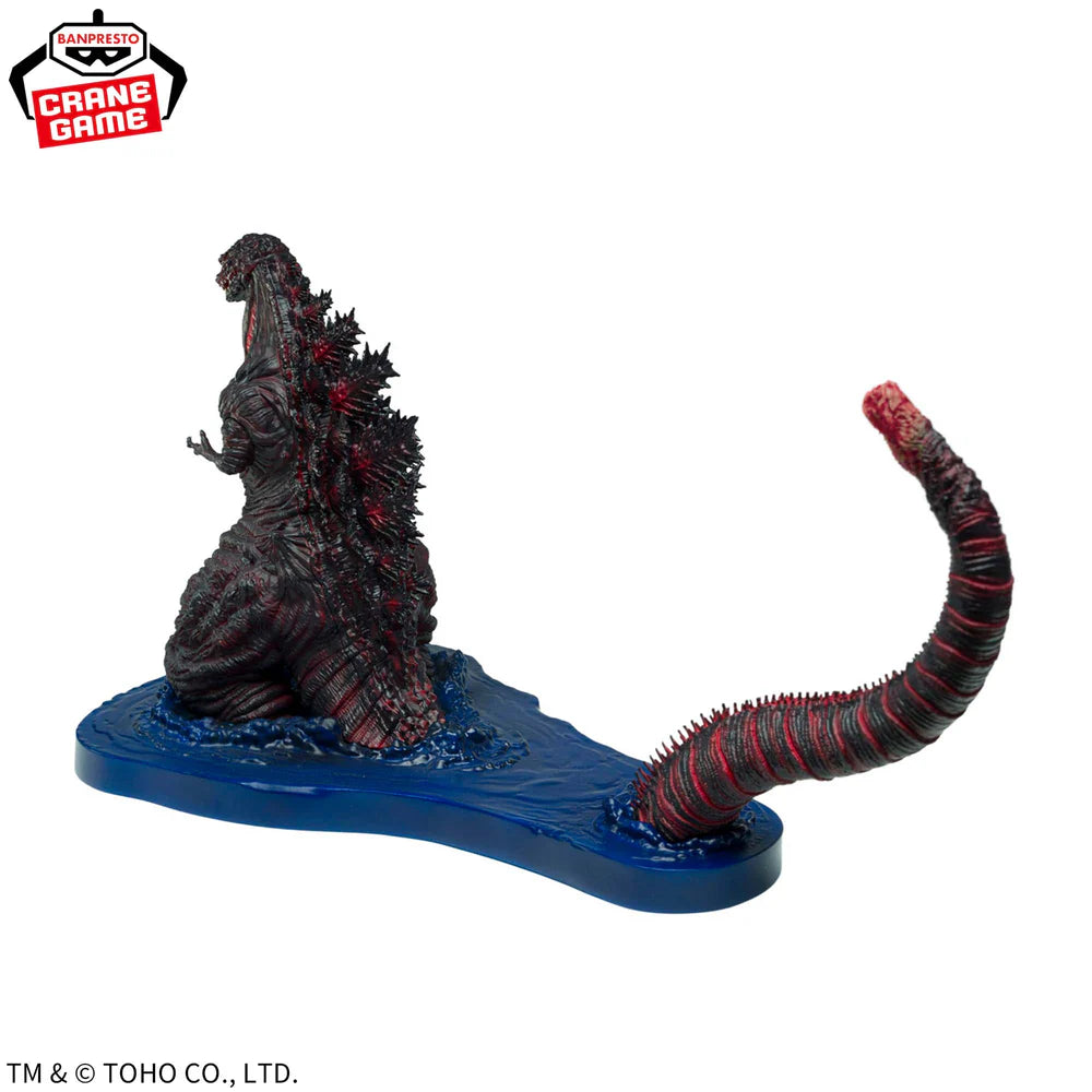 Shin   Godzilla   Art   Vignette   (2016)   Figure   -   Godzilla   4th   Form   Landing   Image   Ver.
