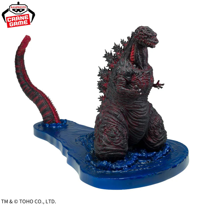 Shin   Godzilla   Art   Vignette   (2016)   Figure   -   Godzilla   4th   Form   Landing   Image   Ver.