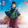 THE   APOTHECARY   DIARIES   -   MAOMAO   PONCHO
