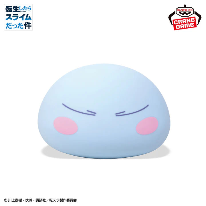 That   Time   I   Got   Reincarnated   as   a   Slime   Silicone   Room   Light   -   Rimuru   Tempest   (2   Types)