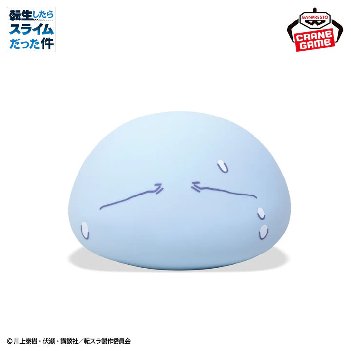 That   Time   I   Got   Reincarnated   as   a   Slime   Silicone   Room   Light   -   Rimuru   Tempest   (2   Types)