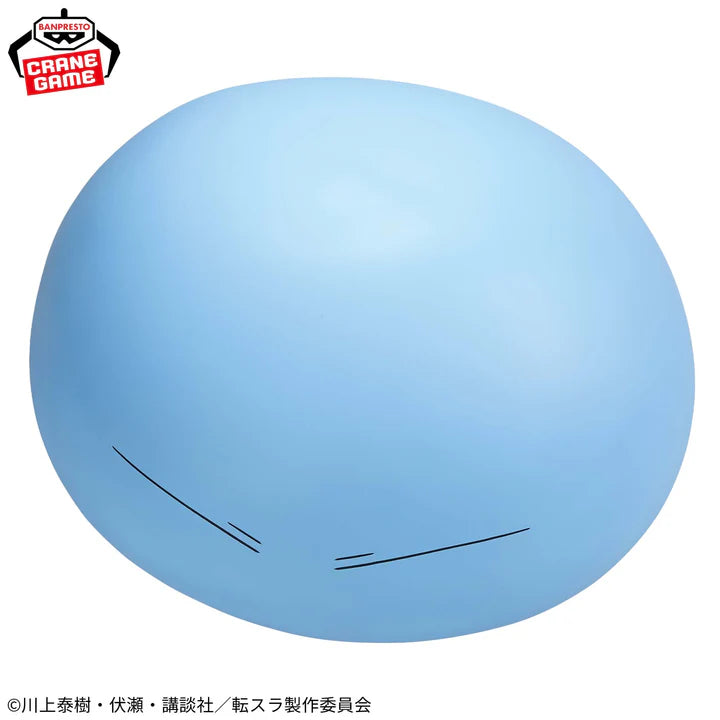 That   Time   I   Got   Reincarnated   as   a   Slime   The   Movie:   Tears   of   the   Blue   Sea   Soft   Vinyl   Figure   -   Rimuru   Tempest
