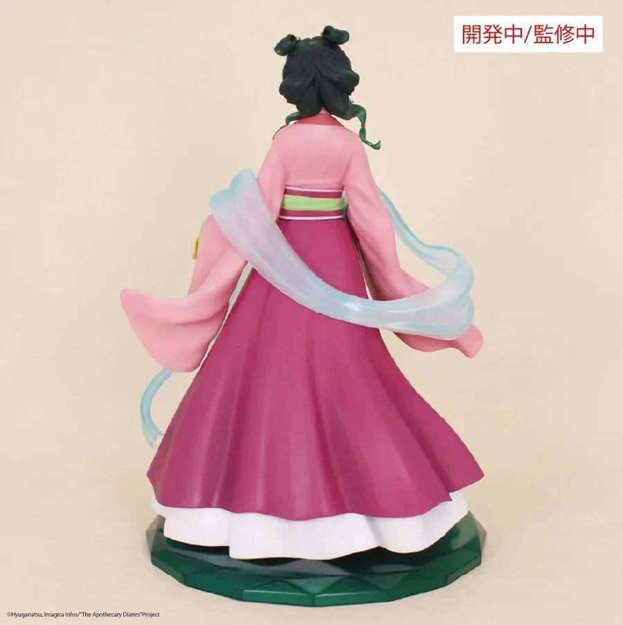 The   Apothecary   Diaries   -   Maomao   Brilliant   Figure