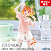 The   Quintessential   Quintuplets   Desktop   Cute   -   Yotsuba   Nakano   Original   Cat   Roomwear   Ver.   (Taikure   Exclusive)