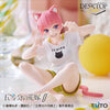 The   Quintessential   Quintuplets   Desktop   Cute   Figure   -   Ichika   Nakano   Original   Cat   Room   Wear   Ver.