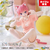 The   Quintessential   Quintuplets   Desktop   Cute   Figure   -   Ichika   Nakano   Original   Cat   Room   Wear   Ver.   (Taikure   Exclusive)