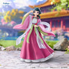The   Apothecary   Diaries   Trio-Try-iT   Figure   -   Maomao   Garden   Party   Ver.