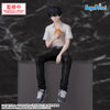 The   Summer   Hikaru   Died   Choconose   Premium   Figure   -   Yoshiki