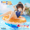 To   Love   Ru   Darkness   Aqua   Float   Girls   -   Mikan   Yuuki