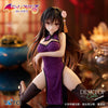 To   Love   Ru   Darkness   Desktop   Cute   Figure   -   Yui   Kotegawa   Chinese   Dress   Ver.
