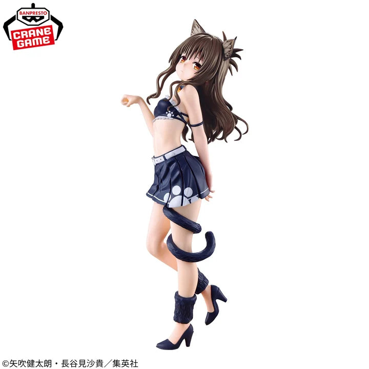 To   Love   Ru   Darkness   Nyaruzu   -   Mikan   Yuuki