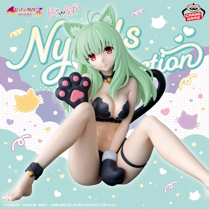 To   Love   Ru   Darkness   Nyaruzu   -   Run   Elsie   Jewelria