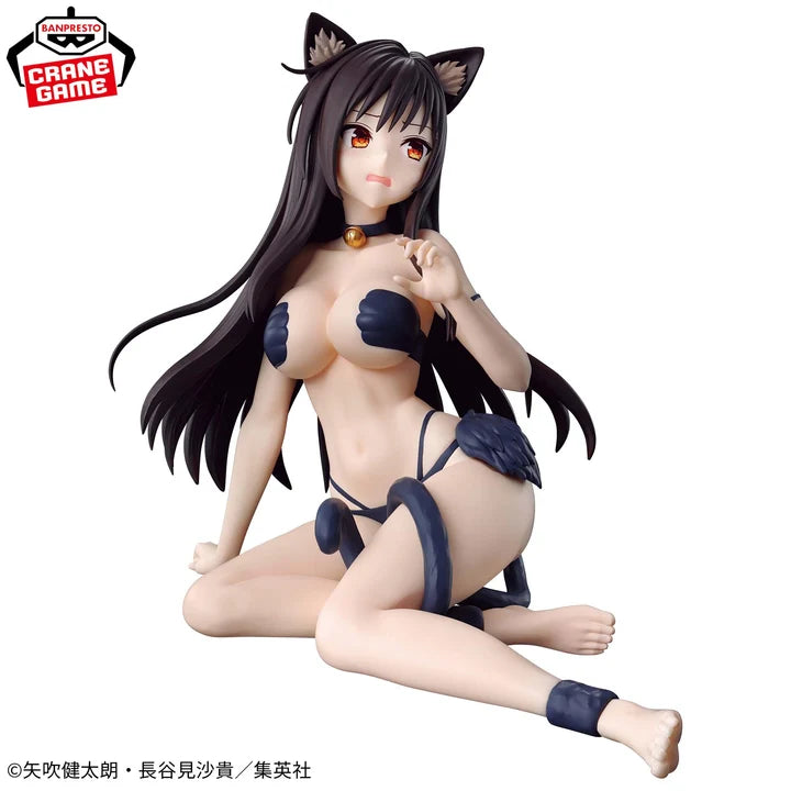 To   Love   Ru   Darkness   Nyaruzu   -   Yui   Kotegawa