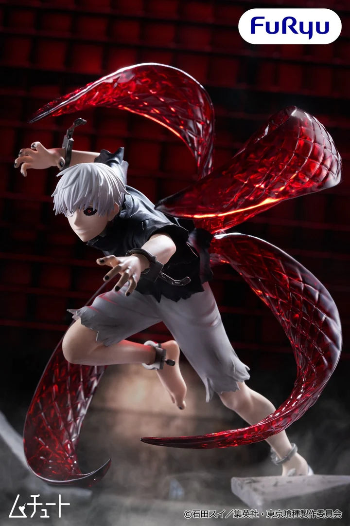 Tokyo   Ghoul   Muchuuto   Figure   -   Ken   Kaneki