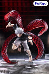Tokyo   Ghoul   Muchuuto   Figure   -   Ken   Kaneki