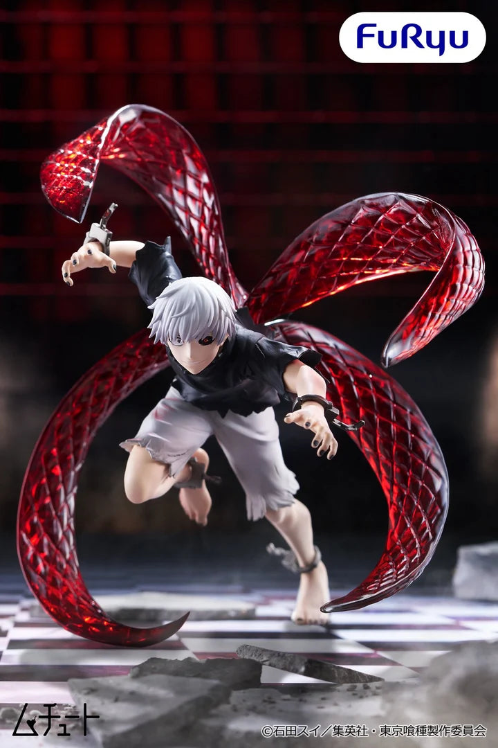 Tokyo   Ghoul   Muchuuto   Figure   -   Ken   Kaneki