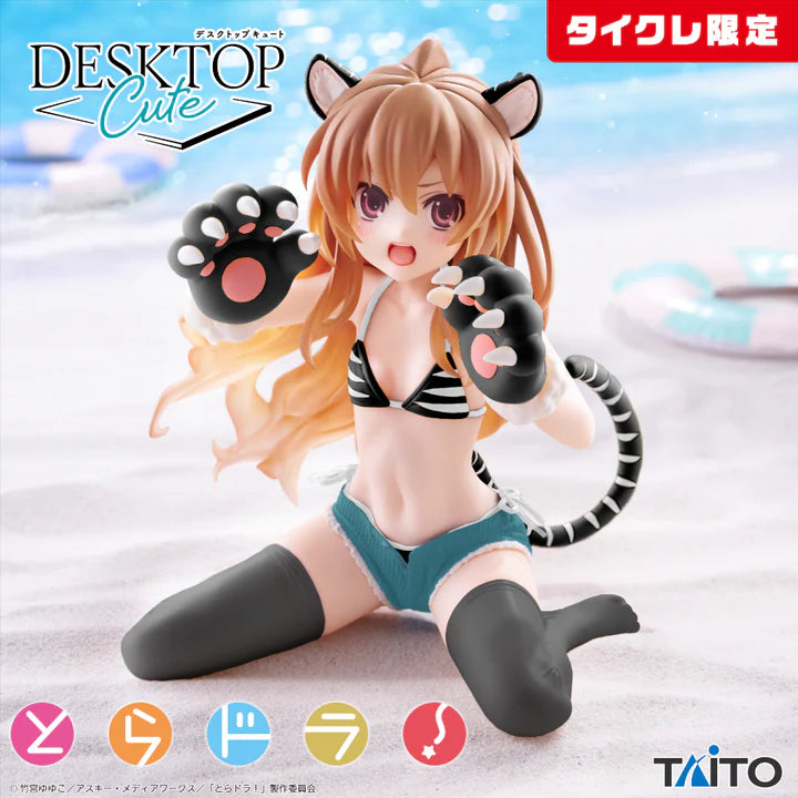 Toradora!   Desktop   Cute   Figure   -   Taiga   Aisaka   Swimsuit   Ver.   (Taikure   Exclusive)