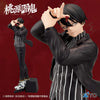 Tougen   Anki:   Dark   Demon   of   Paradise   Figure   -   Naito   Mudano