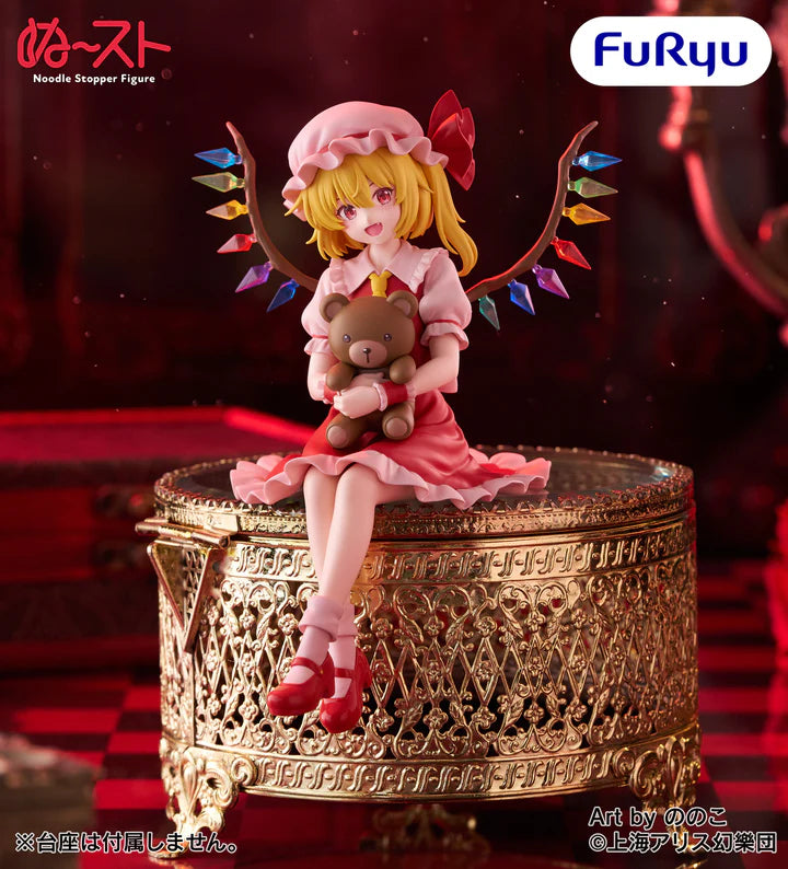 Touhou   Project   Noodle   Stopper   Figure   -   Flandre   Scarlet