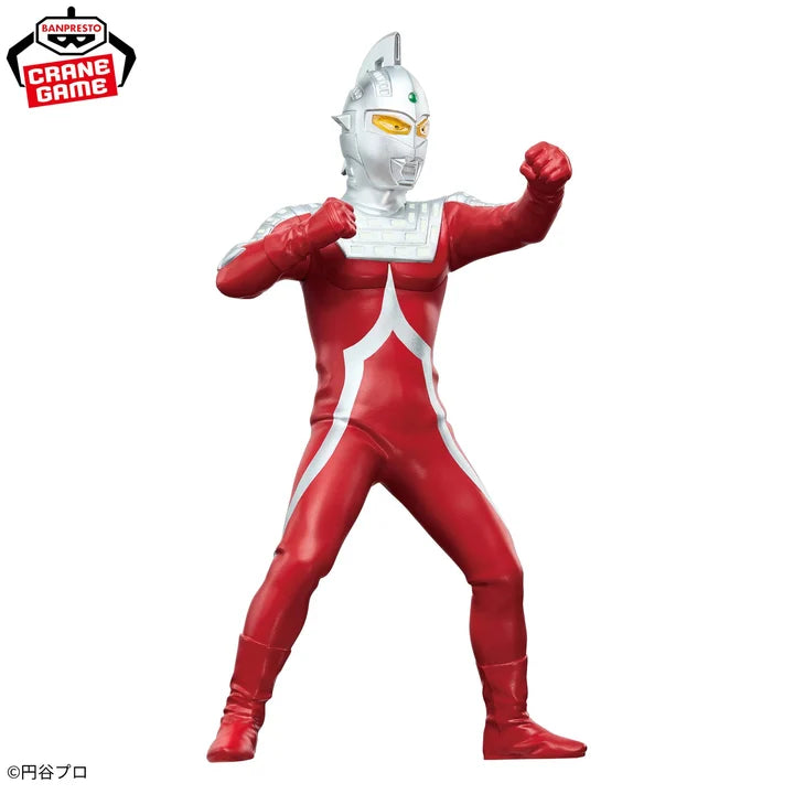 Ultraman   Seven   Series   Heroic   Figure   –   Ultraman   Seven