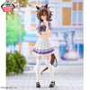 Uma   Musume   Pretty   Derby   Figure   -   Agnes   Tachyon