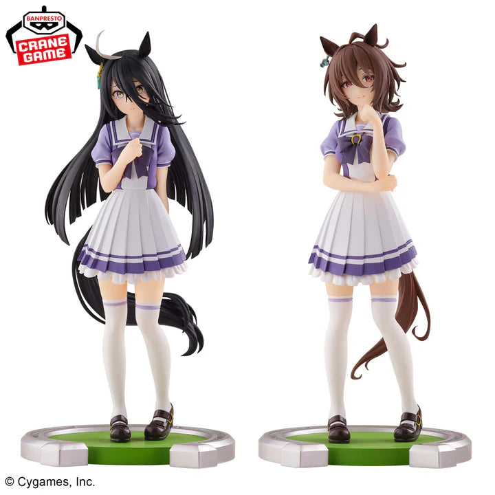 Uma   Musume   Pretty   Derby   Figure   -   Manhattan   Cafe