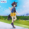 Uma   Musume   Pretty   Derby   Trio-Try-It   Figure   -   Kitasan   Black