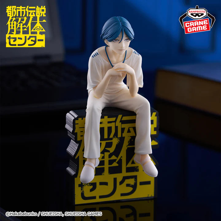 Urban   Myth   Dissolution   Center   Monitor   Top   Figure   -   Ayumu   Meguriya
