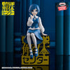 Urban   Myth   Dissolution   Center   Monitor   Top   Figure   -   Azami   Fukurai