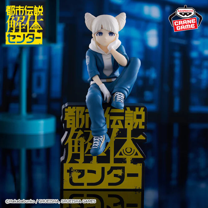 Urban   Myth   Dissolution   Center   Monitor   Top   Figure   -   Jasmine