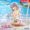 Uzaki-chan   Wants   to   Hang   Out!   Desktop   Cute   -   Tsuki   Uzaki   Beach   Swimsuit   Ver.   (Taikure   Exclusive)