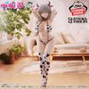 Uzaki-chan   Wants   to   Hang   Out!   Glitter   and   Glamours   Figure   -   Tsuki   Uzaki   Cow   Swimsuit   Ver.