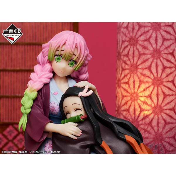 Nezuko Kamado & Mitsuri Kanroji Demon Slayer Swordsmith Village Masterlise Ichiban Kuji