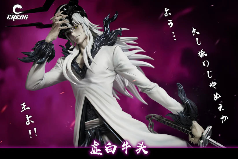 Cheng Studio 1/5 Bleach Zangetsu Statue