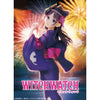 Witch   Watch   -   Nemu   Miyao   Yukata   Outfit