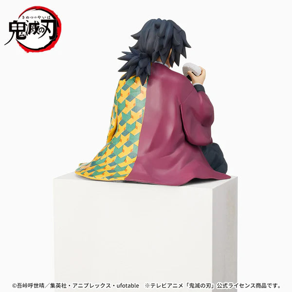 Giyu Tomioka Demon Slayer Chokonose Figure Premium