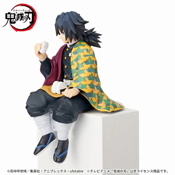 Giyu Tomioka Demon Slayer Chokonose Figure Premium